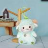 PP Cotton Little Sheep Plush Keychain Soft Sheep Plush Keyring  Birthday Gift