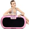 Вибрационная платформа JOROTO S3000
