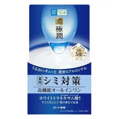 Gokujun Осветляющий Гель Perfect 100 г 1 шт. Всё-в-одном Высокоувлажняющий Уход за Повреждениями от УФ-лучей