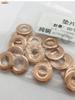 20PCS CRIN Injector Copper Washer Gasket 11176-0L0115 Repair Kits for DENSO