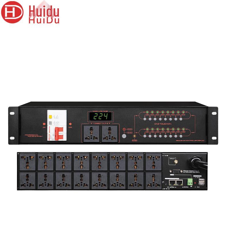 Professional 16-Channel Power Sequencer & Manager (CN version)