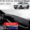 ДЛЯ HAVAL Mythical Beast - Автомобильный коврик на панель приборов Dashmat Покрытие на панель приборов Защита от солнца Покрытие на приборную панель Ковровые аксессуары