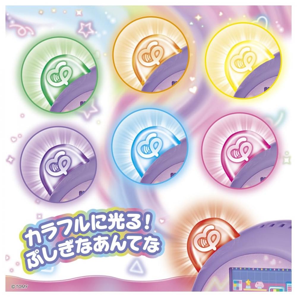 TAKARA TOMY Пунирунзу Пунитомоцушин Фиолетовый
