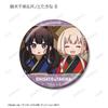 TV Anime "Lycoris Recoil" Trading Yurukoma Metallic Can Badges Box of 11