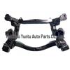 Передняя балка Chrysler 300C/Dodge Ram/Challenger 68204541AB/68204541AA
