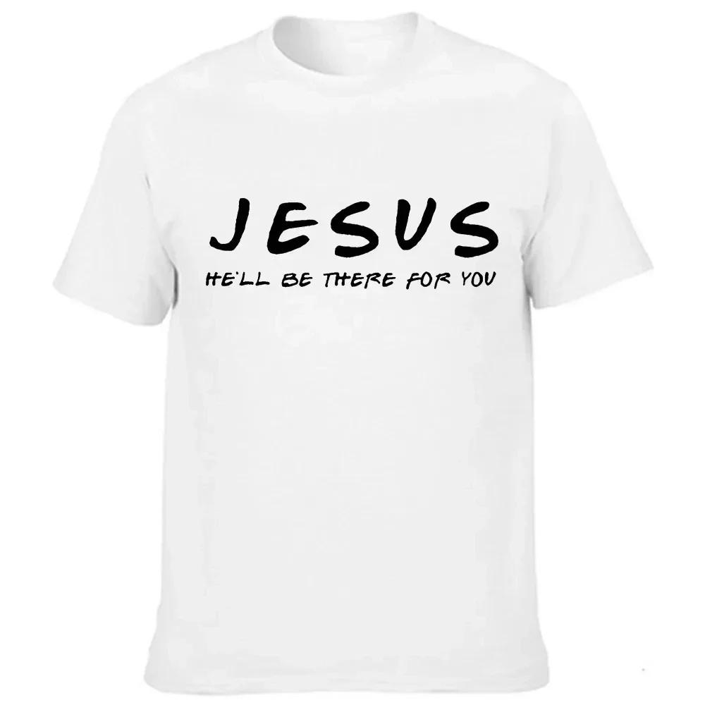 Иисус, он будет рядом с тобой Мужская футболка Христианская графика Хлопковая футболка Топы Футболка Пасхальная одежда Религиозная мужская одежда