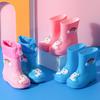 Cartoon Kids' Waterproof Non-Slip Rubber Rain Boots for Toddlers & Children