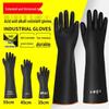 Industrial Black Rubber Gloves: Anti-Corrosion, Wear-Resistant, Acid & Alkali Proof, Waterproof, Oil-Proof