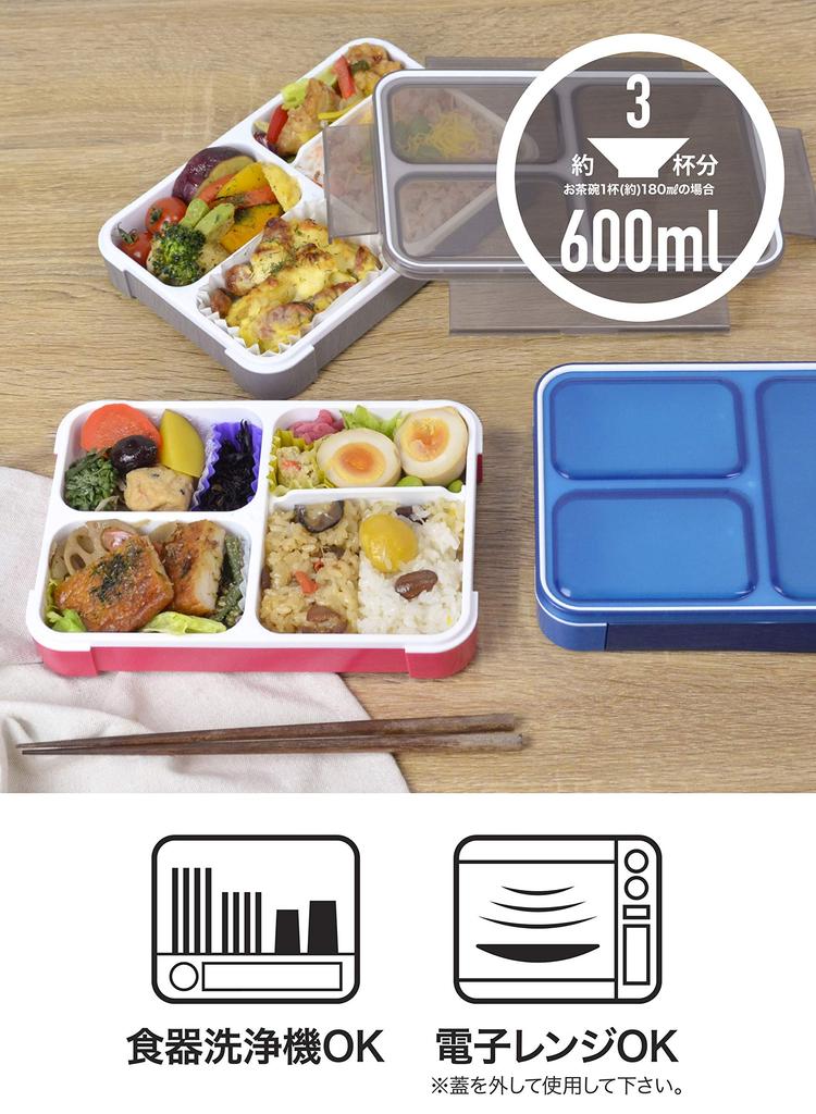 Foodman Ланч-бокс можно носить, прозрачный, с двойной защитой с помощью коробки CB DSK, тонкий, вертикальный, 600 мл, серый, герметичный, уплотняющийся, 4-точечный замок, Япония,