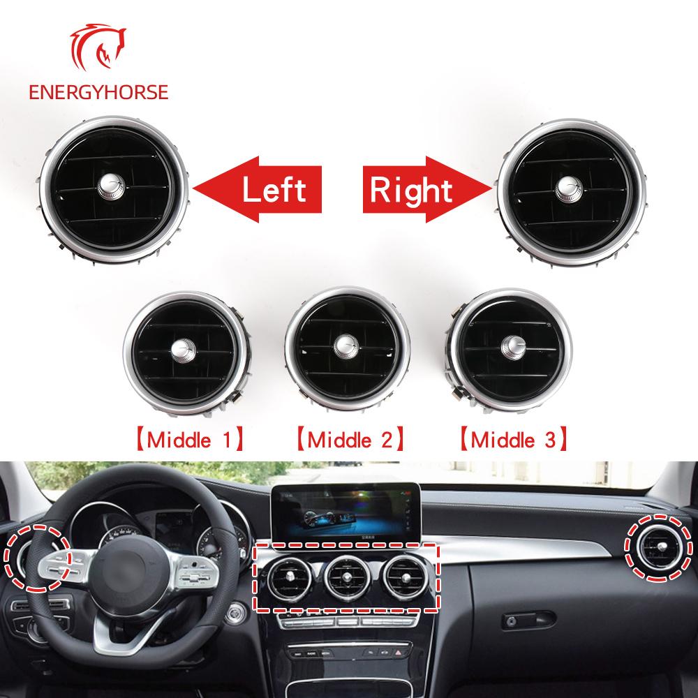 Для Benz GLC C Class W205 Передняя панель автомобиля Центральный кондиционер Вентиляционная решетка AC Полная сборка для Mercedes W205