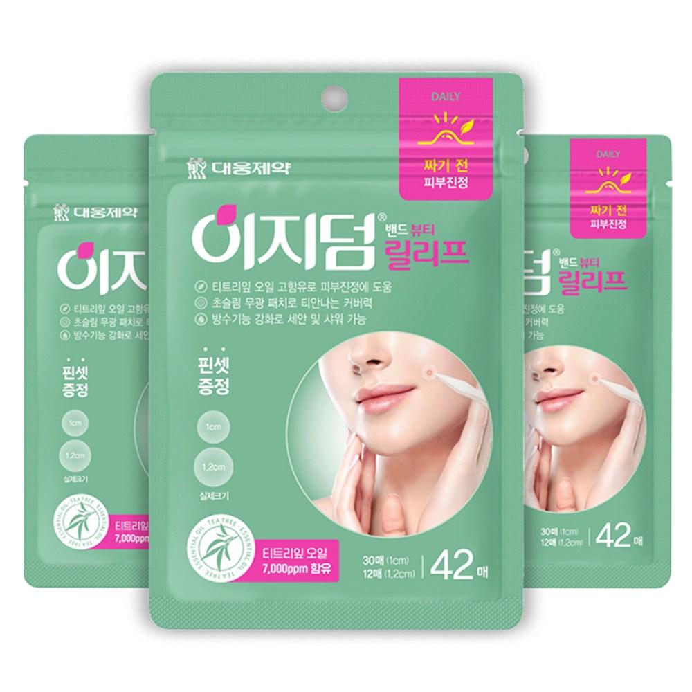 Пластырь Easyderm Band Beauty Relief Spot Patch, 42 шт., 3 шт.