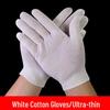 Unisex White Cotton Gloves for Beads and Driving - Breathable, Sweat-Resistant, Summer Wear