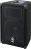 Yamaha YAMAHA Front Main Speaker System BR12
