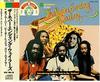 CD WAILER'S, BOB MARLEY, PETER TOSH, B - Never Ending Wayla CRCL1015 Japan Reggae, Ska & Dub Used