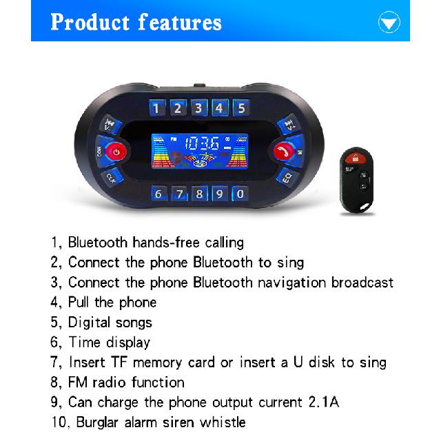 MT730 Мотоциклетный Bluetooth-динамик Усилитель Выход 2.1A Музыкальный MP3-плеер Сирена сигнализации USB FM-радио Стерео Динамик