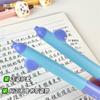 Канцелярские товары Kawaii Немного Мяу Нажми Гелевая ручка Милая Забавная 0.5 Быстросохнущая Студент Положительная осанка Чистка Подпись Прекрасная