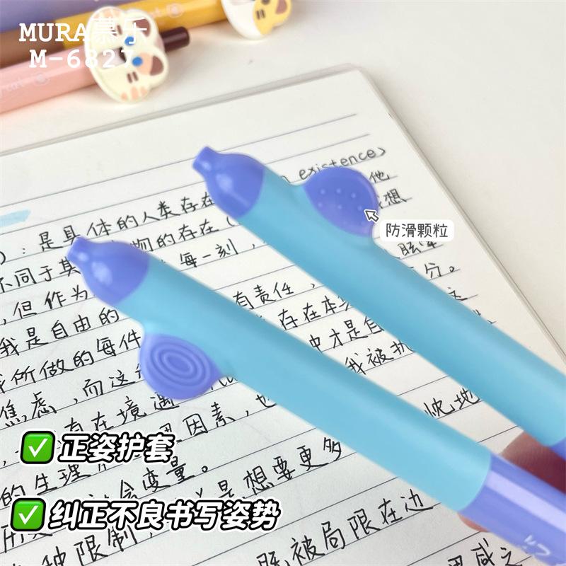 Канцелярские товары Kawaii Немного Мяу Нажми Гелевая ручка Милая Забавная 0.5 Быстросохнущая Студент Положительная осанка Чистка Подпись Прекрасная