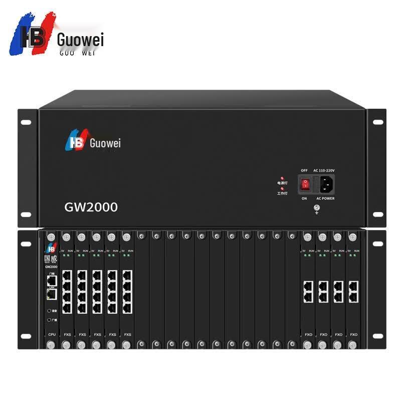 Guowei GW2000-2 PBX Telephone Switchboard (CN version)