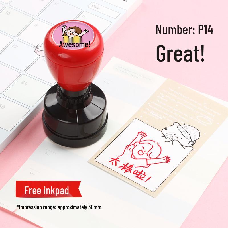 Твой Потрясающий Маленький Красный Цветок: Наклейка-награда за выполненное домашнее задание по математике