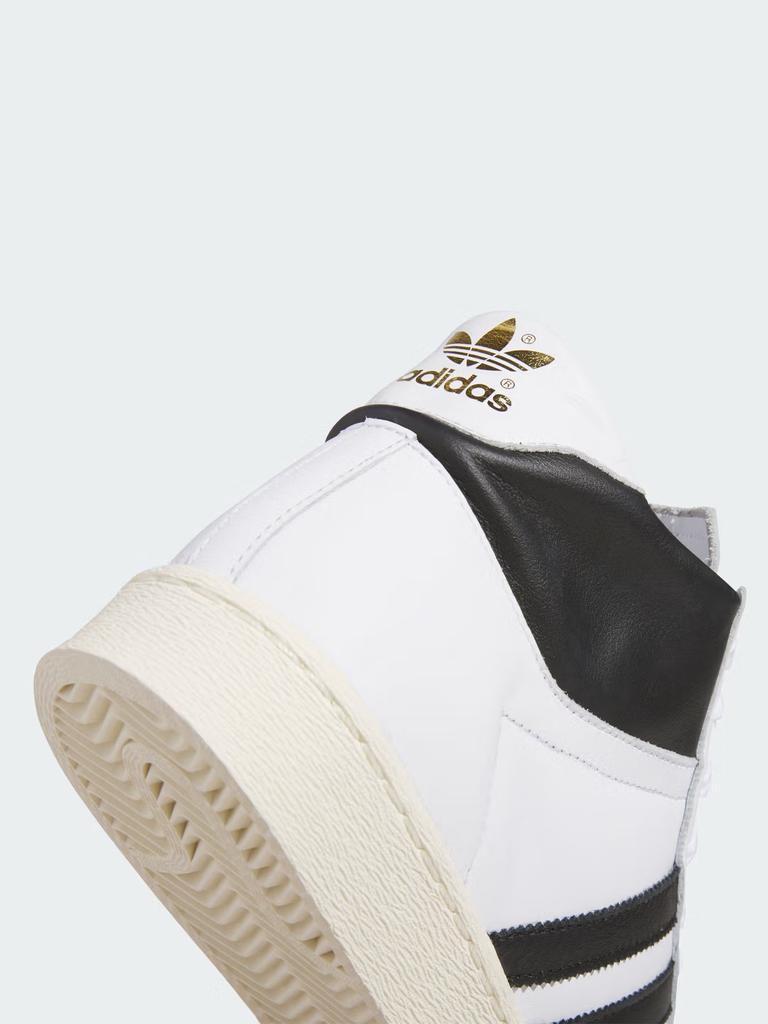 Кроссовки Adidas JABBAR HI - Классическая ретро-версия высоких кроссовок в стиле Jabaal Adidas Трилистник JI3445