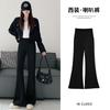 Black Flared Pants Women's New High-waisted Drooping Wide-legged Small Casual and Thin Spring and Autumn Slightly Pulled Suit Pants