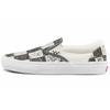Daniel Johnston X Skate Slip On 'Cassette Tape' Vans VN0A5FCAAO7