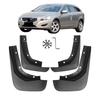 Брызговики для Volvo V60 2010-2018 - Трансграничная электронная коммерция