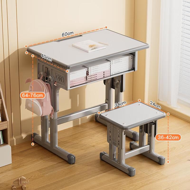 HANDUNYOU Детский стол и стул