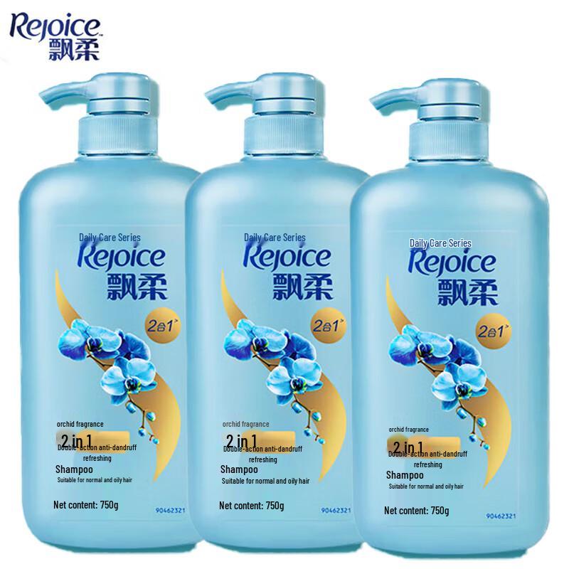 Rejoice Dual Care Anti-Dandruff & Refreshing Shampoo