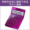 Casio Design Just 12 Pink Calculator, Type, Digits, JF-Z200PK-N,