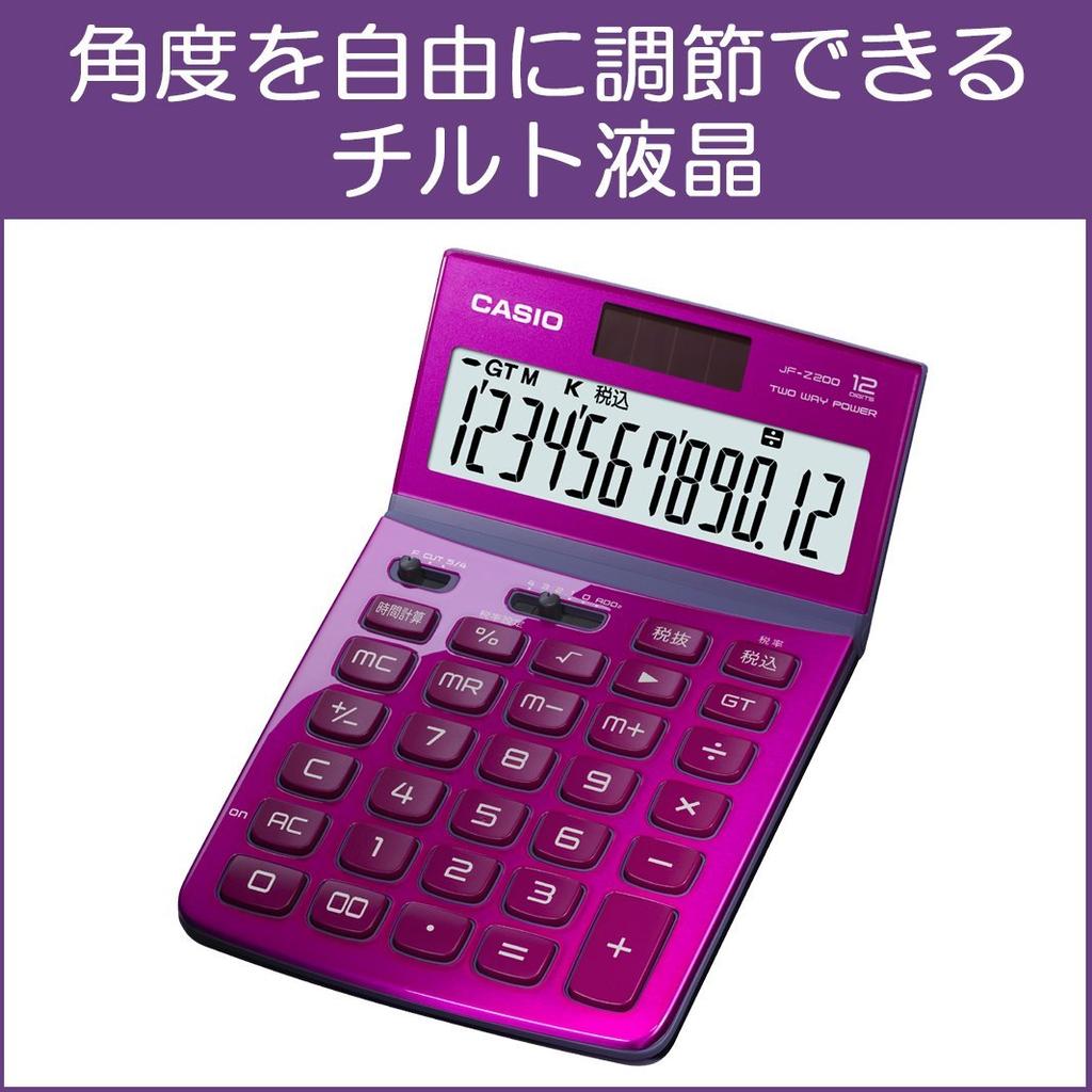 Casio Design Just 12 Pink Calculator, Type, Digits, JF-Z200PK-N,