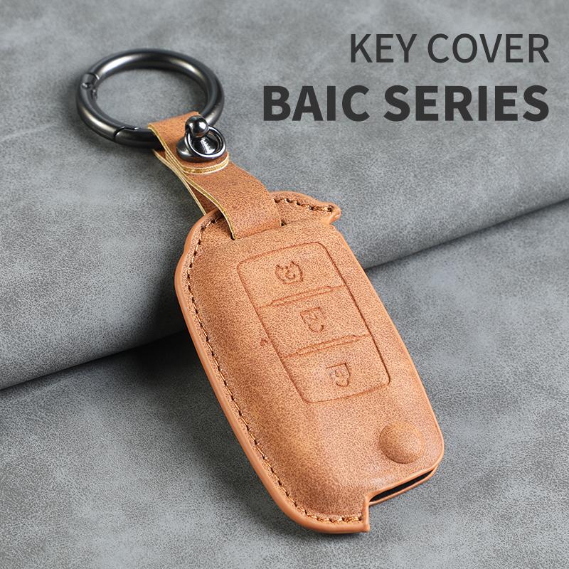 For BAIC WEVAN M35 M30 M20 HYOSOW S3 S3l20 M30S S6 S2 S5 Bispeed T5 Leather Key Cover Keychain Key Case Car Key Rope Keyring