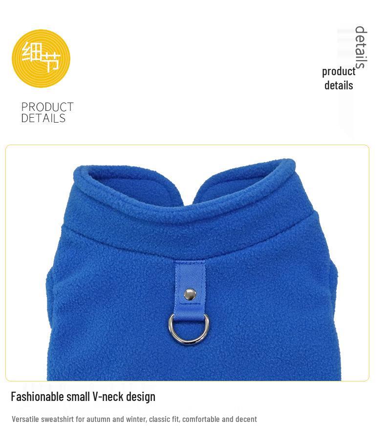 Теплая флисовая толстовка без рукавов для питомцев: Идеально для осени/зимы - Совместимо с поводком для кошек, собак, тедди и бишонов