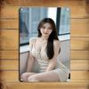 Современный женский портрет, Металлическая табличка, Настенное искусство, Минималистичный коричневый железный плакат, Прочный декор для дома, офиса, кафе