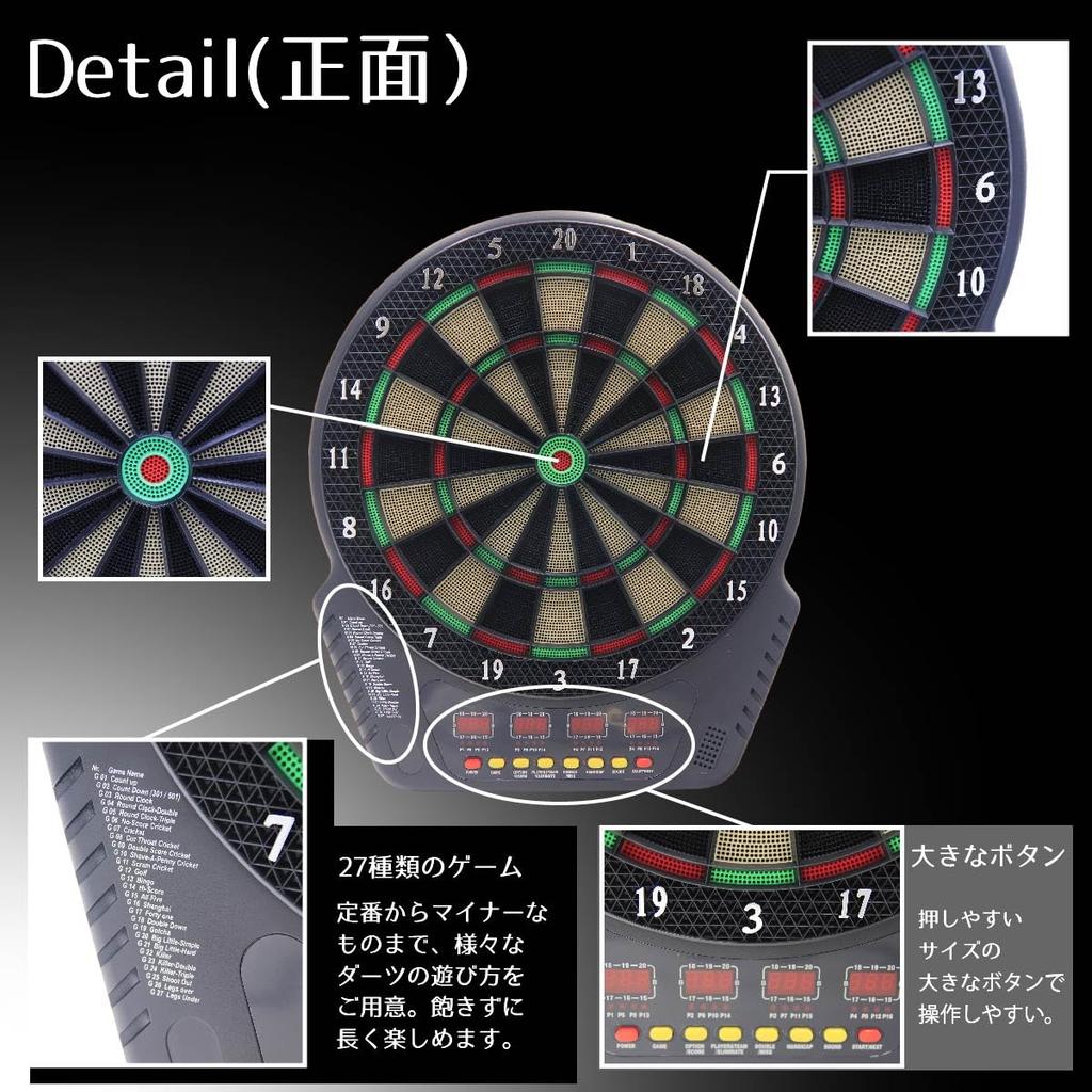 Аутентичный дартс 27 видов игр в 6 стрелах ДАРТС для начинающих Рождественский электронный дартс для мужчин набор, 1, в комплекте, практика, соревнование, набор,