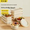 Одноразовые контейнеры для приготовления еды Chui Da Huang