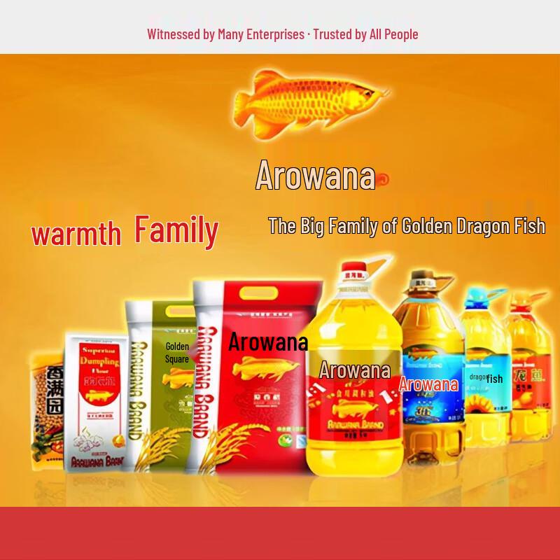 Golden Arowana Assorted Grain & Oil Gift Set