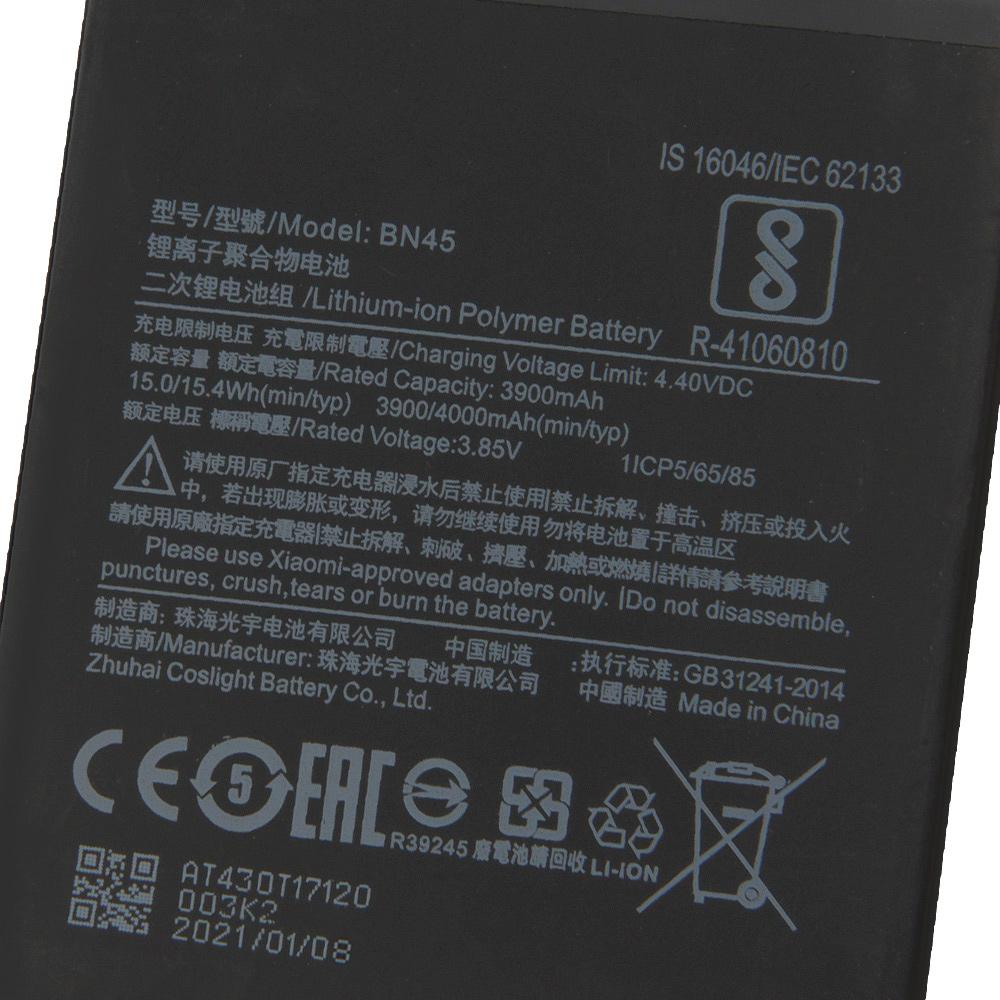 НОВЫЙ Сменный Аккумулятор Для Xiaomi Redmi Note 5 Redrice Note5 BN45 Аккумулятор Телефона 4000 мАч
