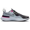 Nike React Miler Shield Obisidian Mist Женские CQ8249-400
