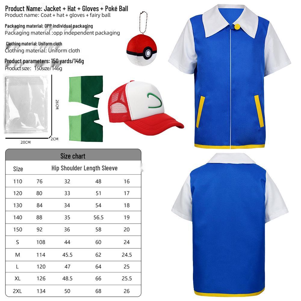 Детская куртка для косплея Эша Покемона - Аниме мультяшный костюм