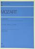 Моцарт 6 Венских сонатин с комментариями