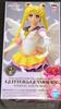 BANPRESTO Movie Pretty Guardian Sailor Moon Eternal GLITTER & GLAMOURS ETERNAL SAILOR MOON Special Color Ver.
