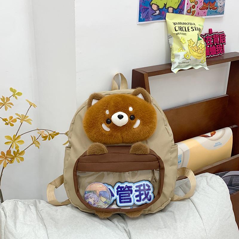 Raccoon Plush Little Cartoon Backpack With Large Capacity For Use Students