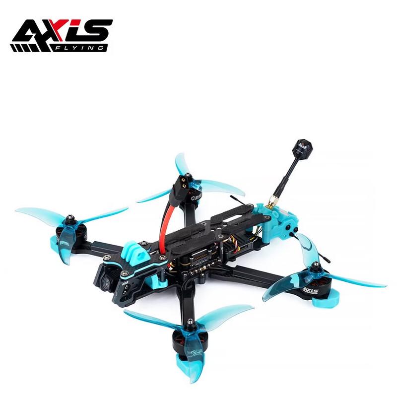AXISFLYING MANTA5 5-inch FPV Racing Drone Kit (CN version)