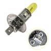 Галогеновая лампа 12v 55W 3000К