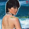 7inch Record TOMOKO KUWAE - Blue Blue Island / Meguru Omoi SM0620 SMS 1979 Japan Japanese Pop/Rock Used