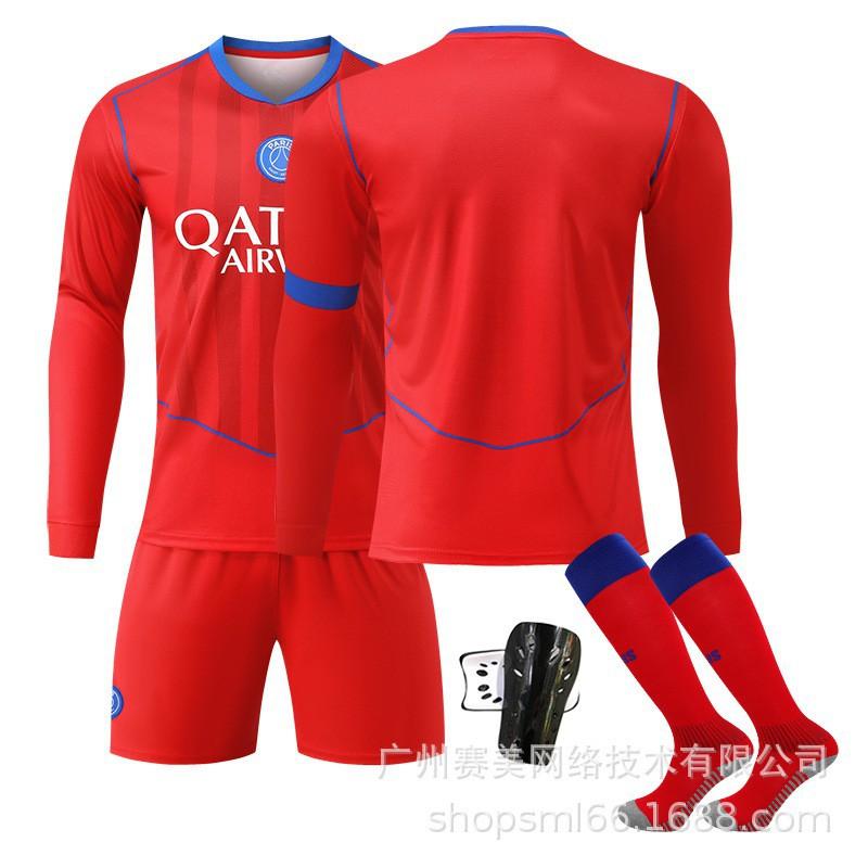 25-26 Paris Erke No. 14 Doué Long-sleeved Jersey Football Clothes Children's Wear Set 10 Dembele 2 Hakimi