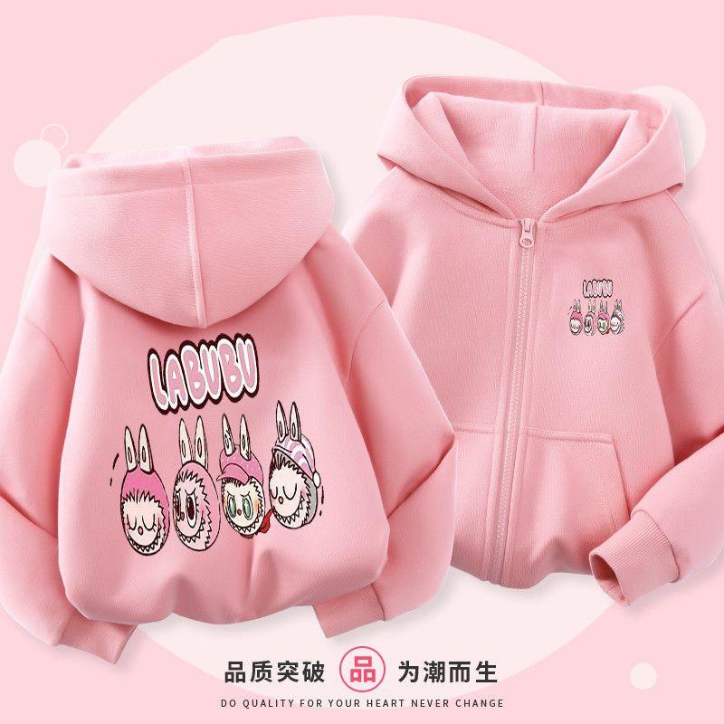 Children's Hooded Sweatshirt for Autumn and Winter, Cartoon Fashionable Zipper Long-sleeved Sweatshirt for Girls