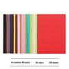 Children's Origami Colored A4 Paper, 80g, 100 Sheets - Red & Yellow