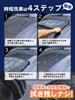 RICAUTO Салфетки из микрофибры для мойки автомобиля, Длинные, Супервпитывающие, Идеальная витая петля x Набор из 3 полотенец, Полотенца, Принадлежности, Стирка, Двусторонние